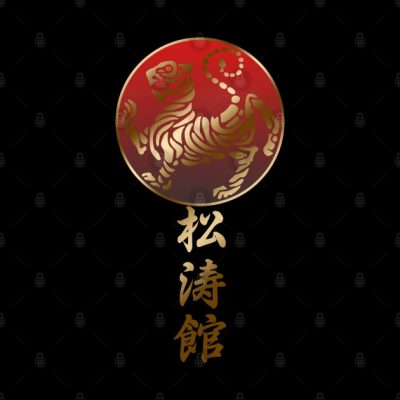 Shotokan Karate Golden Effect Tapestry Official Karate Merch