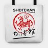 Shotokan Karate Tiger Tote Official Karate Merch