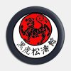 Shotokan Karate Pin Official Karate Merch