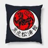 Shotokan Karate Throw Pillow Official Karate Merch