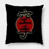 Karate Throw Pillow Official Karate Merch