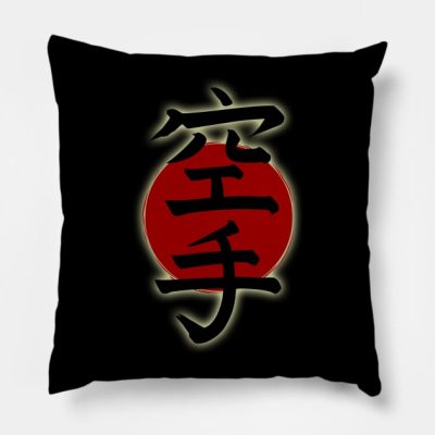 Karate Throw Pillow Official Karate Merch