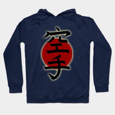 Karate Hoodie Official Karate Merch