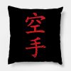 Karate In Red Distressed Japanese Kanji Throw Pillow Official Karate Merch