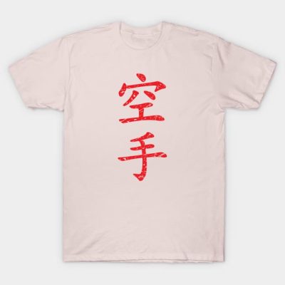 Karate In Red Distressed Japanese Kanji T-Shirt Official Karate Merch