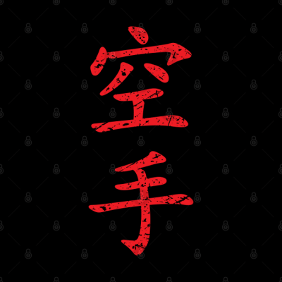 Karate In Red Distressed Japanese Kanji Throw Pillow Official Karate Merch