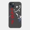 Karate Phone Case Official Karate Merch