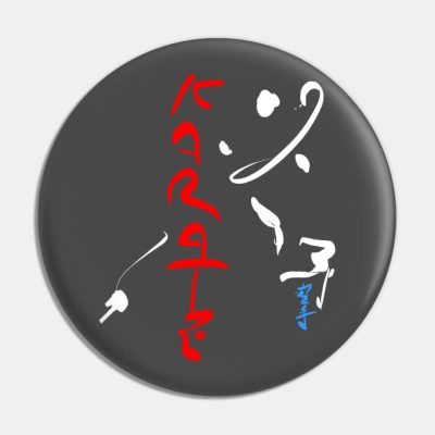 Karate Pin Official Karate Merch