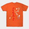 Karate T-Shirt Official Karate Merch