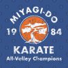 Miyagi Do Karate Tank Top Official Karate Merch