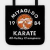 Miyagi Do Karate Tote Official Karate Merch