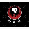 Wado-Ryu Karate Tapestry Official Karate Merch