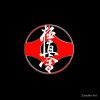 Kyokushon Karate Emblem And Traditional Writing Tote Bag Official Karate Merch