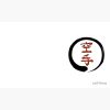 Enso Karate Mug Official Karate Merch