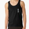  Tank Top Official Karate Merch