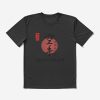 Shotokan Calligraphy Karate Instructor Design - Japanese Martial Art Design For A Karate Lover T-Shirt Official Karate Merch