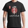 Shotokan Calligraphy Karate Instructor Design - Japanese Martial Art Design For A Karate Lover T-Shirt Official Karate Merch