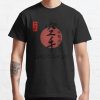 Shotokan Calligraphy Karate Instructor Design - Japanese Martial Art Design For A Karate Lover T-Shirt Official Karate Merch