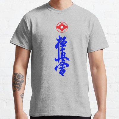 Kyokushin Karate (Blue) T-Shirt Official Karate Merch