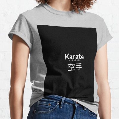 Karate T-Shirt Official Karate Merch