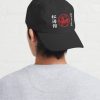 Shotokan Symbol And Kanji On The Sides White Text Cap Official Karate Merch