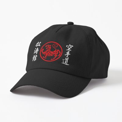 Shotokan Symbol And Kanji On The Sides White Text Cap Official Karate Merch