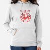 Shotokan Karate (White Text) Hoodie Official Karate Merch