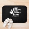 Motivation Sparring Black Belt Karate Bath Mat Official Karate Merch