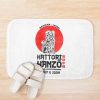 Hattori Hanzo Bath Mat Official Karate Merch