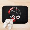 Wado Ryu Karate Sensei Meditation - Budo Martial Arts Design Bath Mat Official Karate Merch